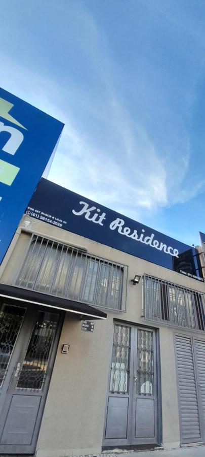 Pousada Kit Residence ブラジリア エクステリア 写真